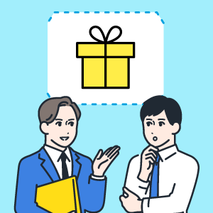 株主優待を狙うなら知っておきたい！ 投資金額の目安と権利確定日について