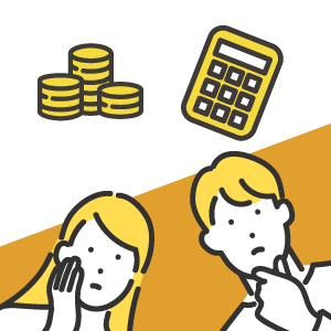 投資信託にはどんな手数料がかかるの？ 信託報酬を安く抑えるコツも解説