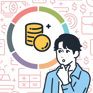 分散投資って何？ 金融資産の組み合わ せ（ポートフォリオ）や投資信託による分散方法を解説