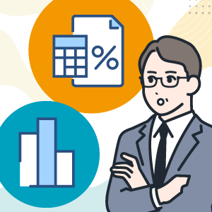 金利と株価の関係とは？ 金利の確認方法も紹介