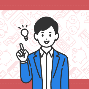 ​​今から学べる為替の基礎知識！　円高・円安の違いや為替レートの仕組みを徹底解説​