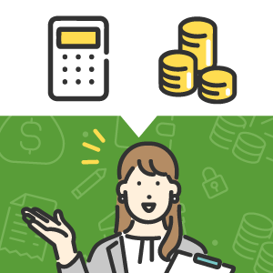 メジャー通貨、マイナー通貨って何？ FXを始める前に知って おきたい「通貨ペア」の基礎知識