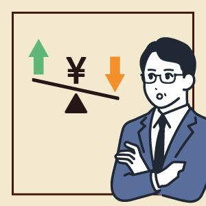 ​​円安・円高で株価はどう動く？　為替以外の株価変動要因も解説