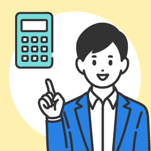 FXのスプレッドって何？　取引コストの計算方法や取引前に知っておきたいポイントを解説