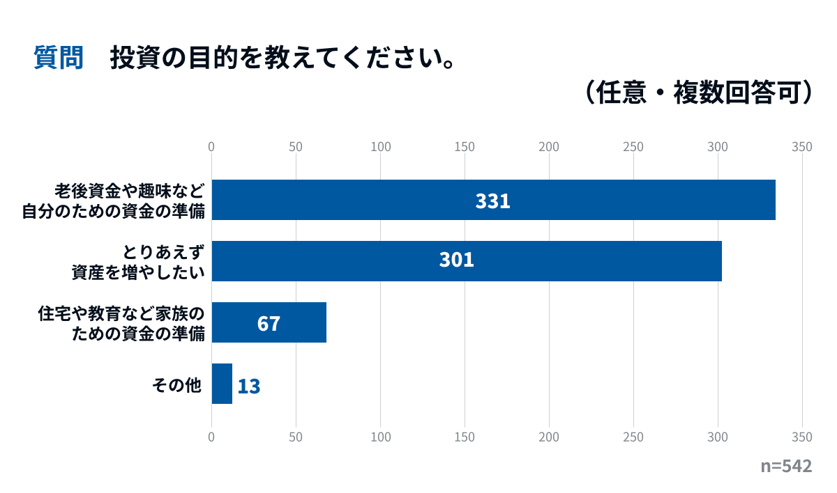 ＜画像3＞