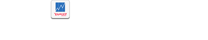 株価アプリの決定版 Yahoo!ファイナンス