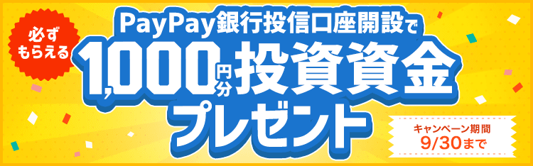 ａｍｇホールディングス 株 81 株式 株価 Yahoo ファイナンス