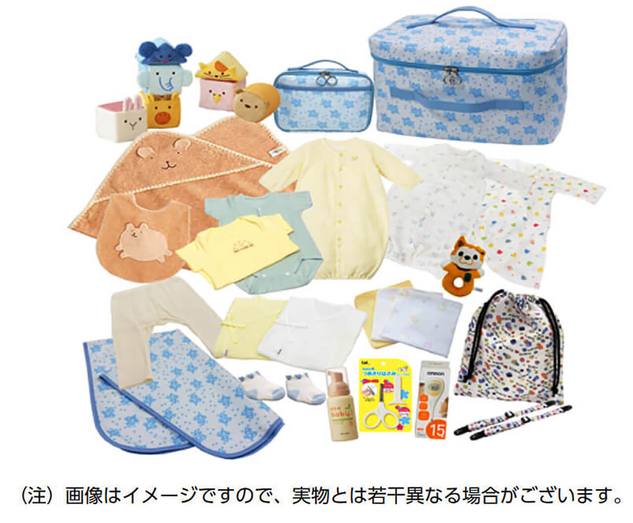 渋谷区から送られる育児パッケージのイメージ図