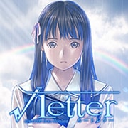 ルートレター
