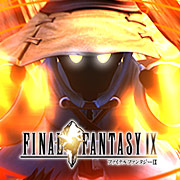 ファイナルファンタジーIX