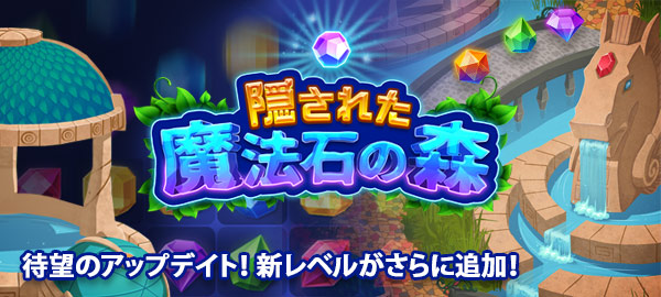 パズル ゲーム 無料 アプリ 人気