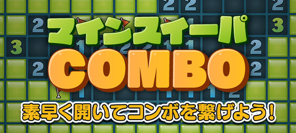 無料ゲームが盛りだくさん かんたんゲーム Yahoo ゲーム 無料ゲームが盛りだくさん かんたんゲーム Yahoo ゲーム