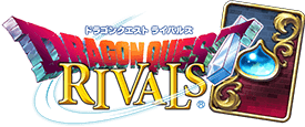 ドラゴンクエストライバルズ