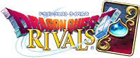 ドラゴンクエストライバルズ