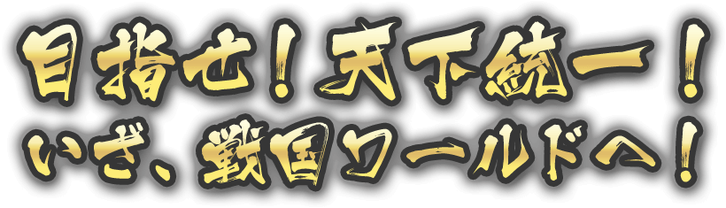 yahoo ゲーム yahoo japan