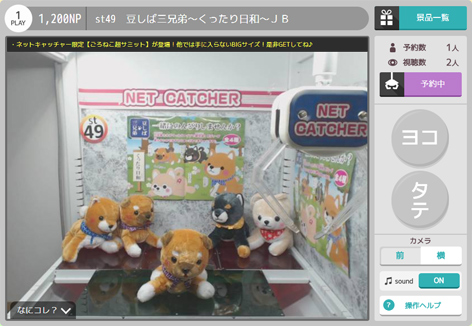 yahoo ゲーム yahoo japan