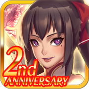 ファンタジードライブ