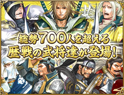 yahoo ゲーム yahoo japan
