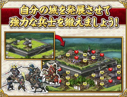 yahoo ゲーム yahoo japan