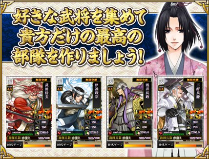 yahoo ゲーム yahoo japan