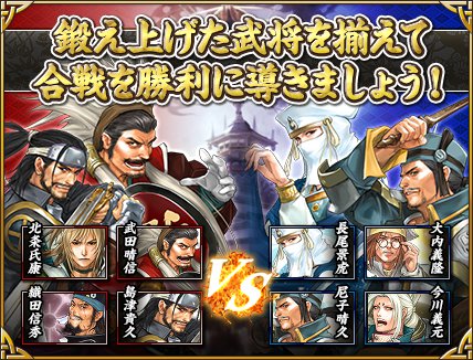yahoo ゲーム yahoo japan