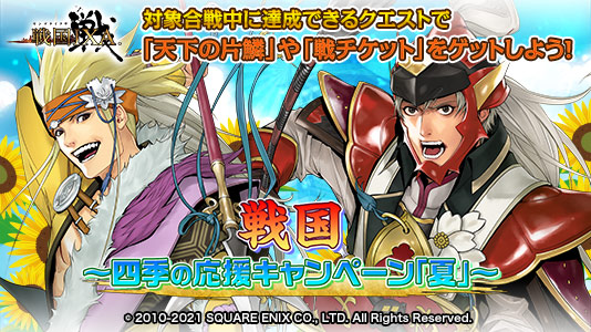 Yahooゲーム Yahooゲーム