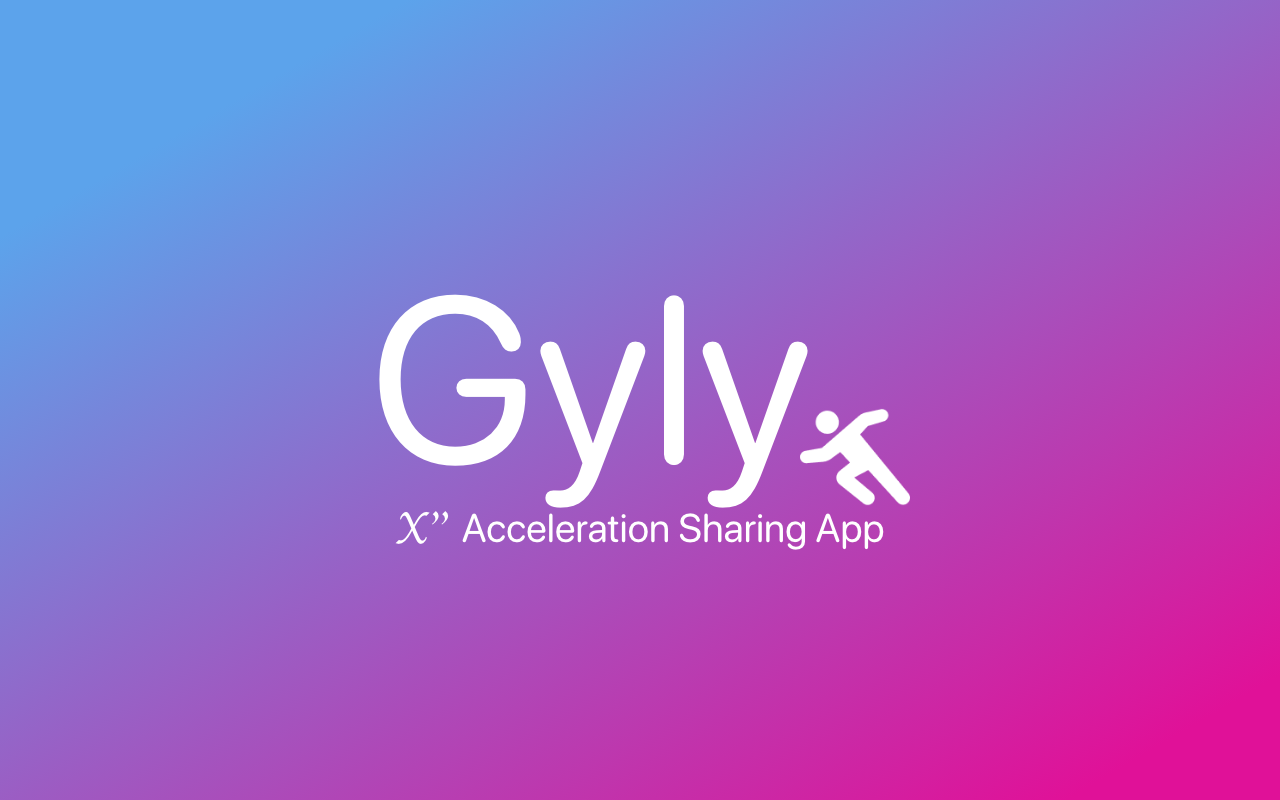 加速度共有アプリ Gyly