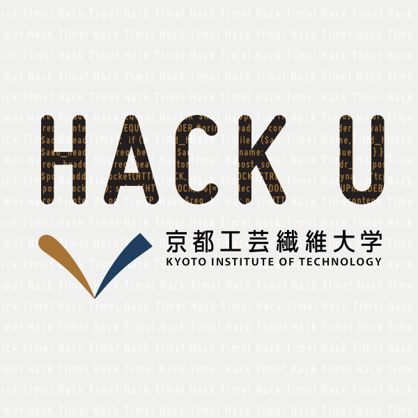 Hack U 京都工芸繊維大学 2016の画像