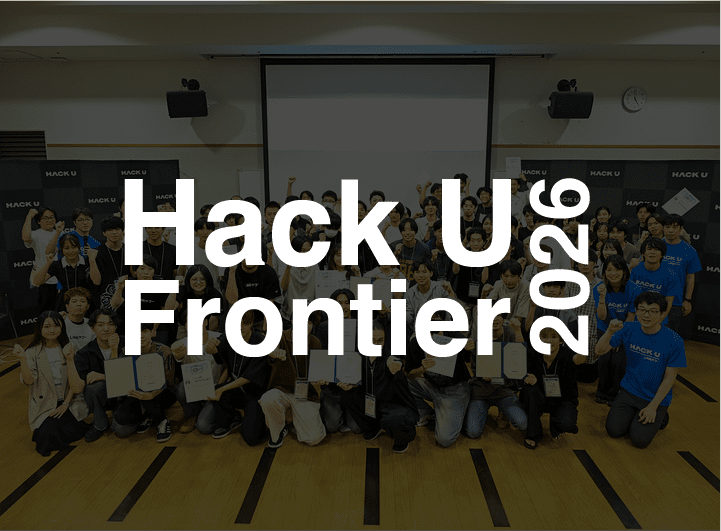 Hack U Frontier 2026