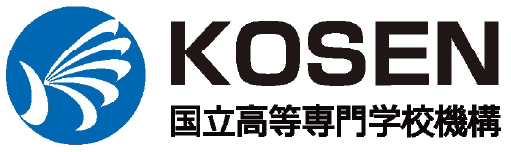 独立行政法人国立高等専門学校機構