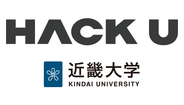 Hack U 近畿大学 2018の画像