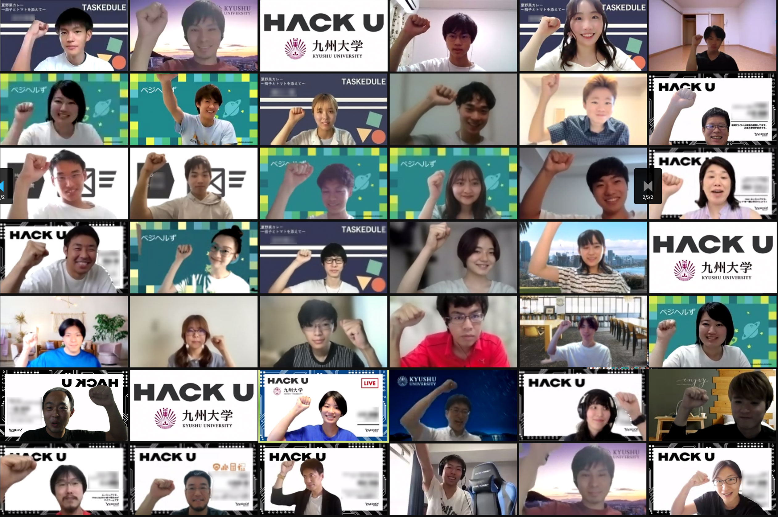 Hack U 九州大学 2021
