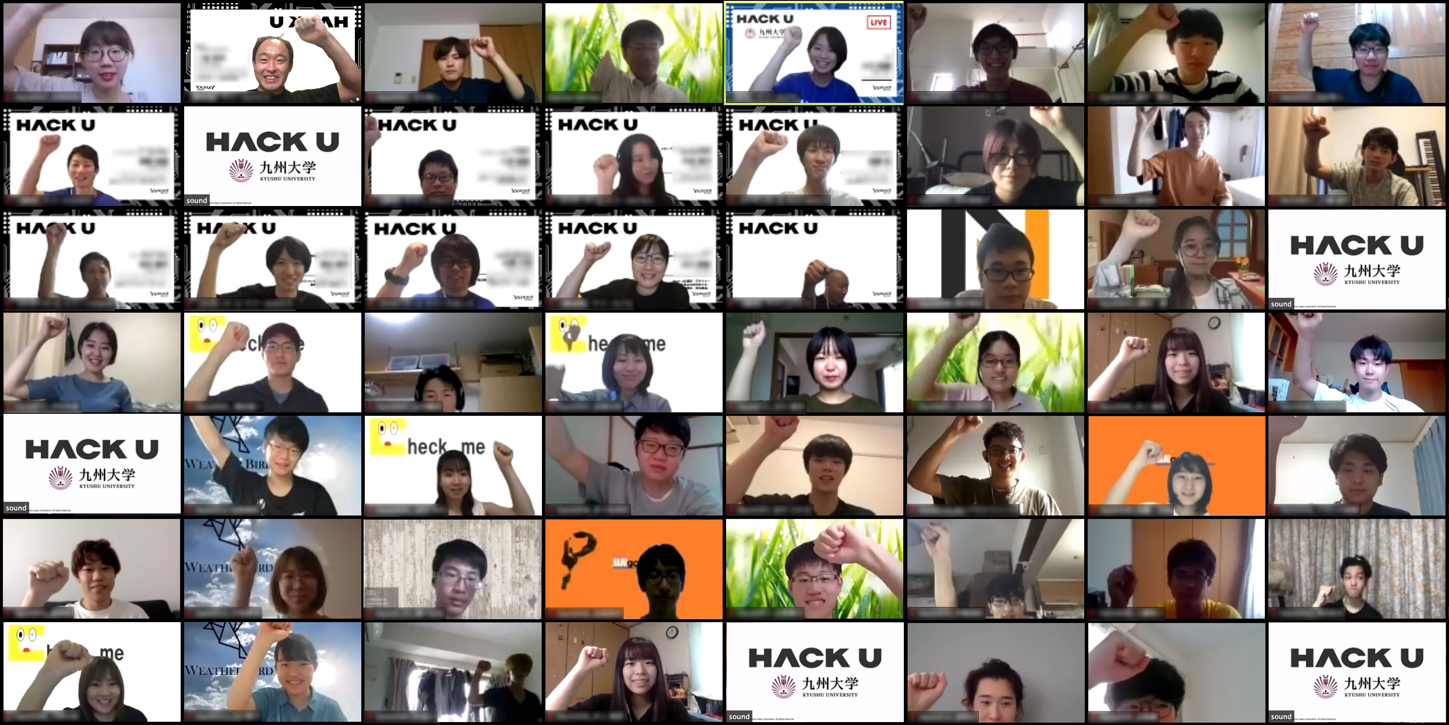 Hack U 九州大学 2020