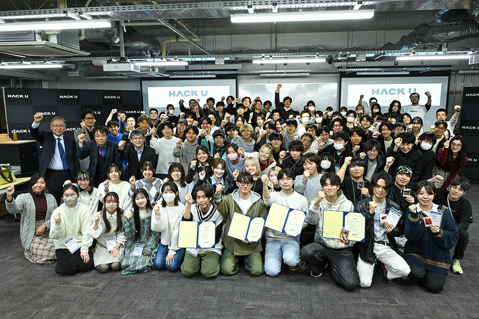 Hack U 名城大学 2025