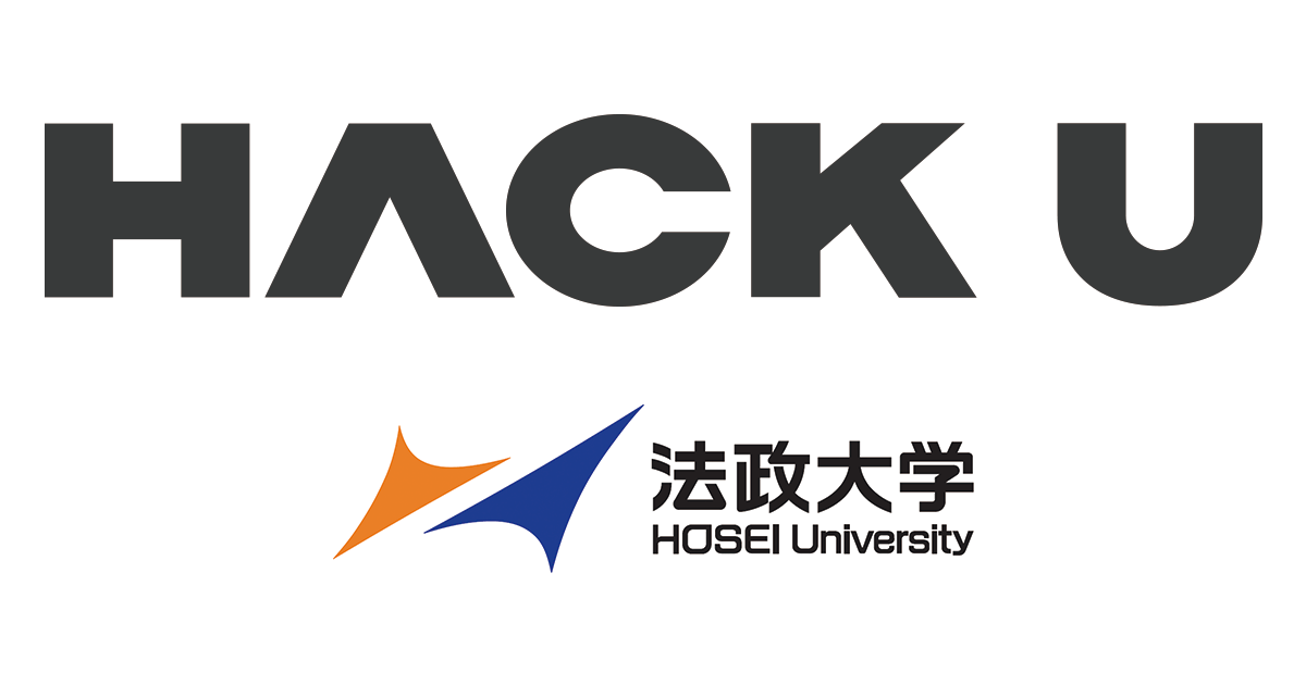 Hack U 法政大学 2018