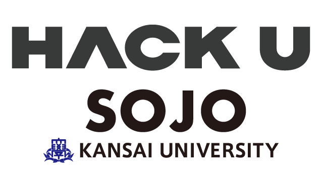 Hack U 関西大学 SOJO 2019