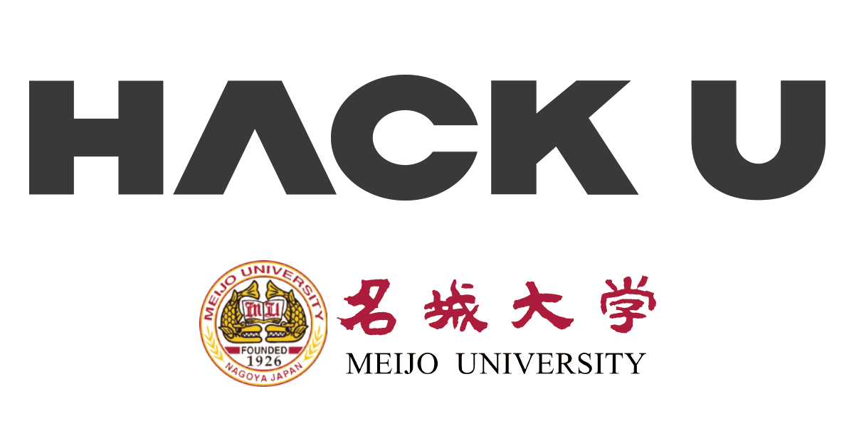 Hack U 名城大学 2023の画像