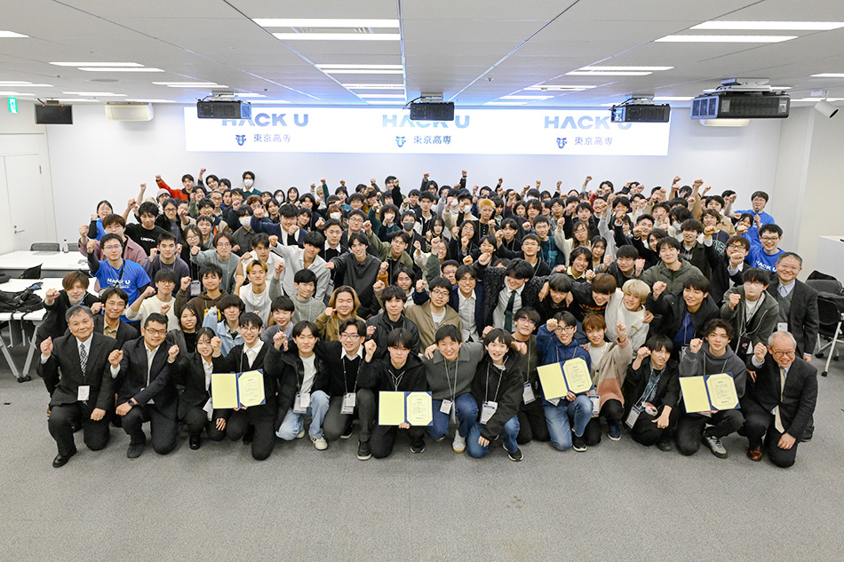 Hack U 東京高専 2025-2026