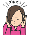 慢性頭痛チェック