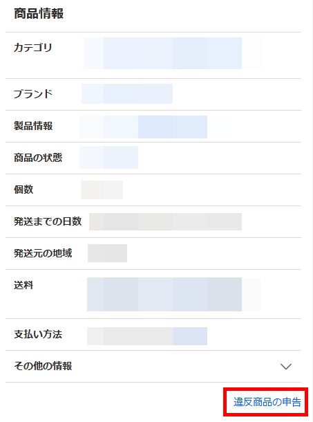 文章