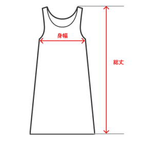 ノースリーブワンピース