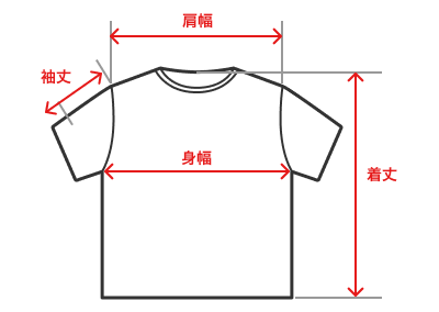 Tシャツ