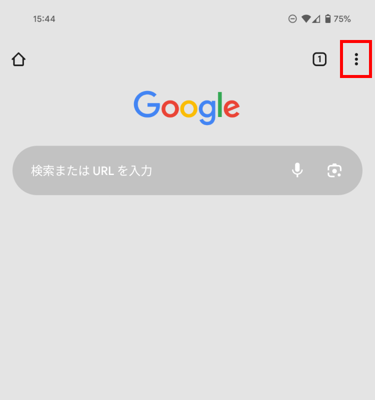 Androidの設定画面