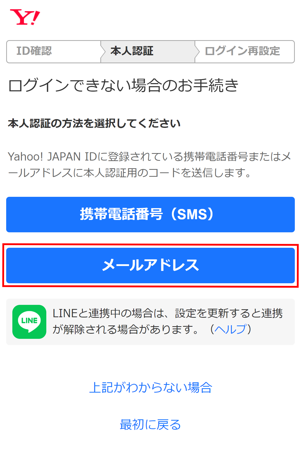 mi9⚠購入前プロフ確認お願い致します。 09041985611 07039916781 | ほぼほぼ下書き部屋