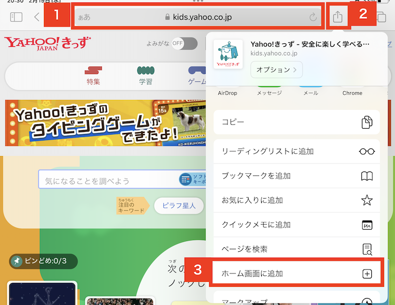 画像