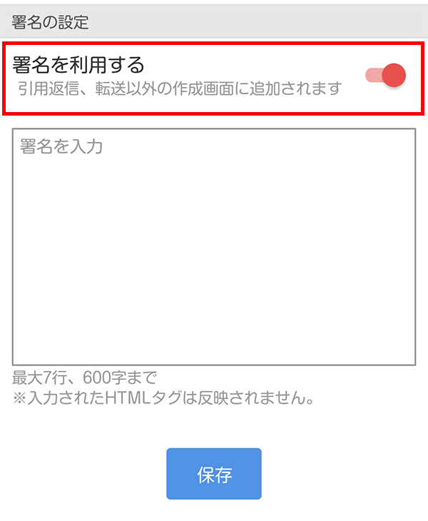 メニュー