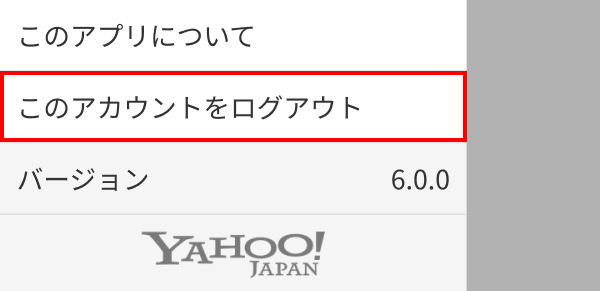 FROM JAPAN公式アカウントNｏ．9(まとめ) DXTEEN 5TH SINGLE『Tick-Tack』発売記念 タワーレコード