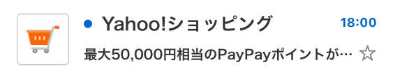 企業やサービスのアイコン