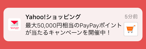 企業やサービスのアイコン