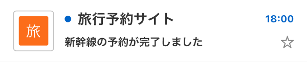個別の色